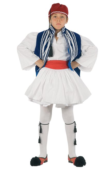 Kokora Costume ΣΤΟΛΗ HALLOWEEN ΦΑΝΤΑΣΜΑ Αποκριάτικες στολές για Αγόρια